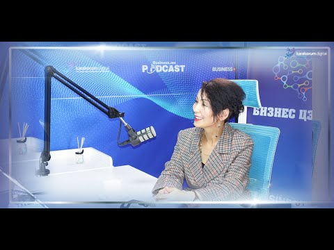 Видео: Бүтээмжийг хэрхэн нэмэгдүүлэх, хэрхэн үнэлэх вэ?