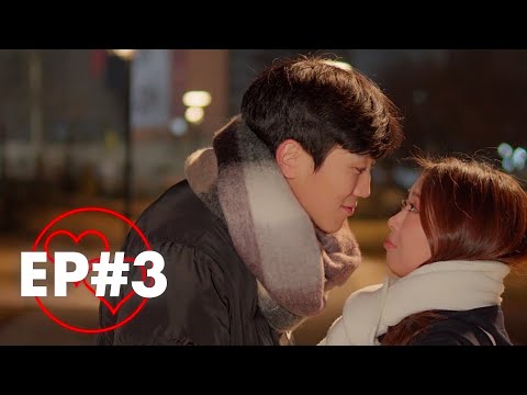 Видео: ‘Болзооны сургууль” EP#3
