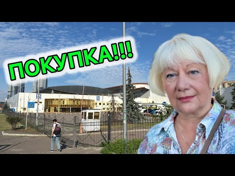 Видео: БОГАТАЯ БАРАХОЛКА КИЕВ 26 ИЮЛЯ 2025. СЛЕТ АНТИКВАРОВ. УДАЧА! КУПИЛА И ЛЮБУЮСЬ! СТАРИННЫЙ ФАРФОР.