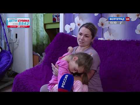Видео: Саша Алтынова, 11 лет, детский церебральный паралич