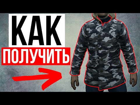 Видео: Квест, о котором должен знать каждый Stalker Online | Stay Out