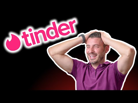 Видео: А на първа среща?