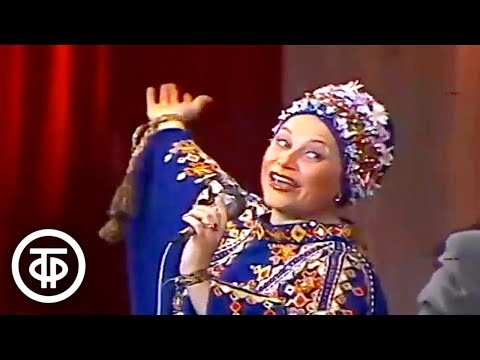 Видео: Людмила Рюмина «Утушка луговая» (1985)