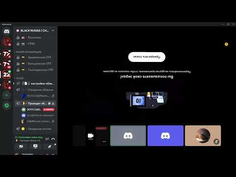 Видео: Обзвон на СС ЦБ