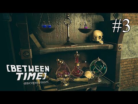 Видео: Between Time: Escape Room ➤ ПРОХОЖДЕНИЕ #3➤ В поисках совершенного яда