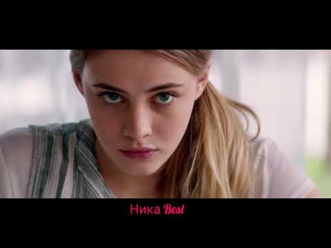 Видео: Слишком...