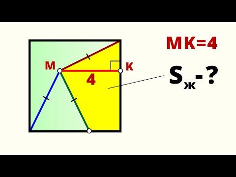Видео: НОБЕЛЕВСКАЯ ЗАДАЧА!