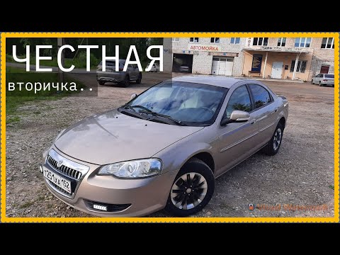 Видео: Продаю Сайберок!
