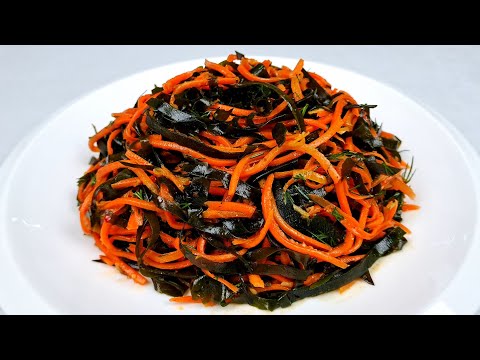Видео: КОРЕЙСКИЙ САЛАТ ИЗ МОРСКОЙ КАПУСТЫ И МОРКОВИ - Как На Базаре ❗ Рецепт вкусного и полезного салата!