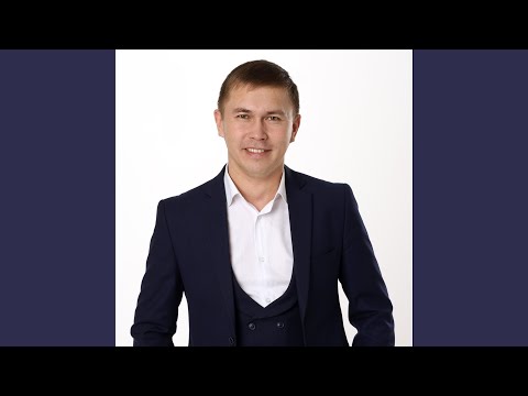 Видео: Кĕтсе ил мана, савниçĕм