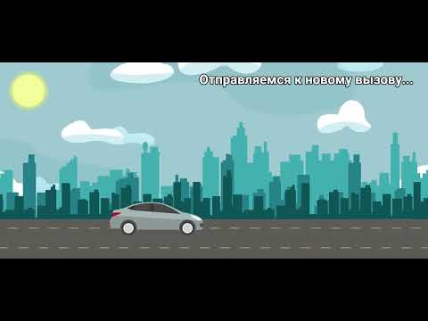 Видео: Взять Бенфику! Часть 1