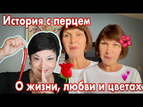 Видео: Vlog 510 - Я садовником родился??????????