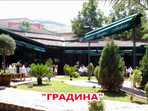 Видео: "Песен за Марково" - 3