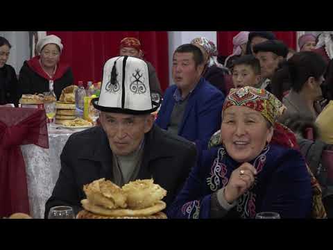 Видео: 2 часть