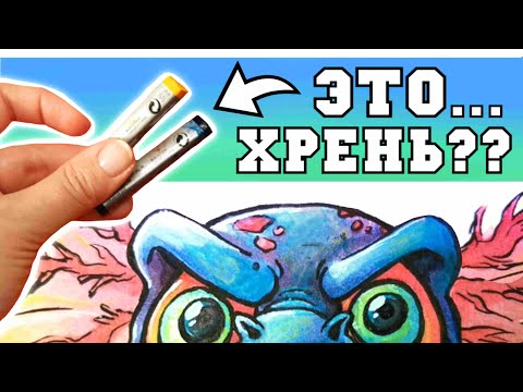 Видео: АКВАРЕЛЬНЫЕ...ПАЛОЧКИ? это СЛИШКОМ странно..
