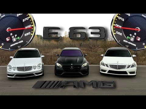 Видео: ШАШКИ НА Е63! Сравнение W211 E55, W212 E63 и W213 E63S AMG! ШАШКИ И 300+