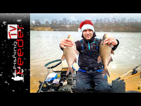 Видео: Рыбалка на фидер зимой. Зимняя рыбалка на леща. Зимний фидер.Как ловить леща зимой. Vlog #44