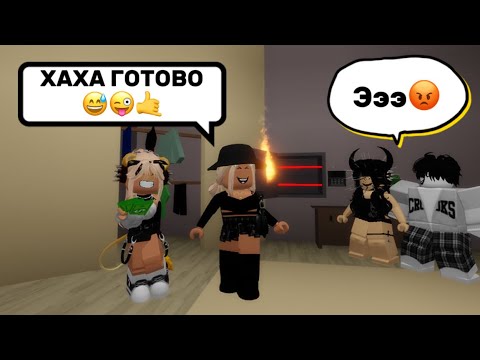 Видео: СТАЛИ С СИМБОЙ🦁ПРЕСТУПНИКАМИ В БРУКХЕЙВЕН РП🏡 // ЗАБРАЛА ПОЛИЦИЯ?🤯 #brookhaven