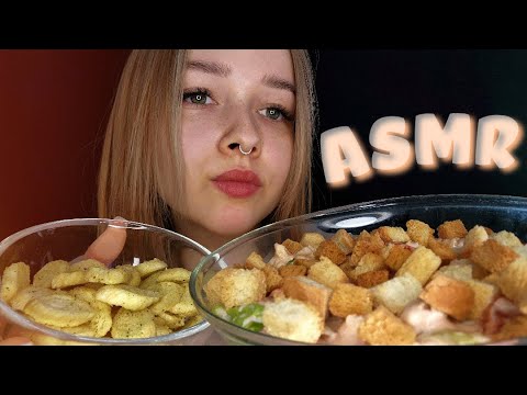 Видео: асмр ✨ итинг цезарь и сухарики 🥗🥙