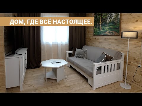 Видео: Натуральность в каждой детали интерьера и мебели. Пинскдрев. Мебель из Беларуси