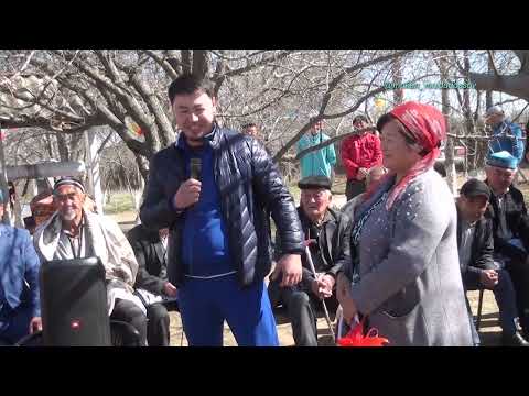 Видео: Шардара ауданы Сүткент.  Төлеген Тәжібаев мектебінің 2004 жылғы түлектерінің 20 жылдық той көкпары