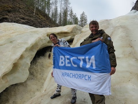 Видео: "Тайна Тунгусского чуда" - фильм Дмитрия Бызова о путешествии "Вестей" к загадке века
