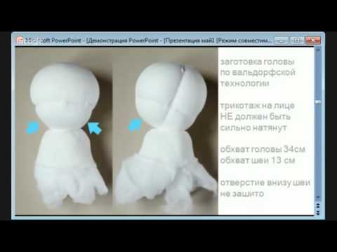 Видео: Пухлые щечки