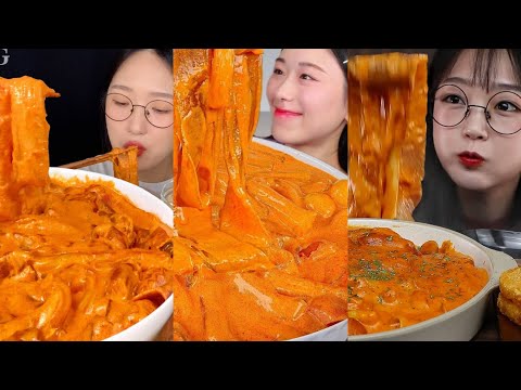 Видео: 🧀 ПОДБОРКА РОУЗ ТТЕОКБОККИ МУКБАНГ