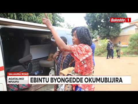 Видео: Родственники Брайана Уайта забрали его тело.