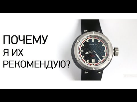 Видео: Buyalov "Радиорубка" РР01 - ЭТО КРУТО!