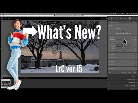 Видео: Что НОВОГО в Lightroom Classic версии 15 — кардинально ли это?