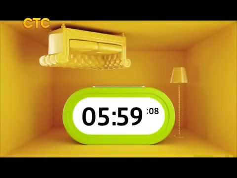 Видео: Часы СТС 2014-2015