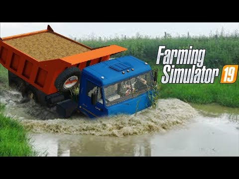 Видео: УТОПИЛИ В РЕКЕ КАМАЗ С НАВОЗОМ ДЛЯ АГРОНОМА - Farming Simulator 19