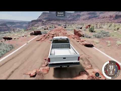 Видео: Стена VS автомобиль  Что крепче  BeamNG drive