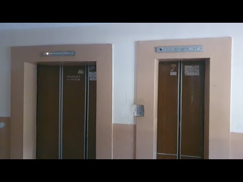 Видео: Лифты КМЗ ≈1991 г.в., V=1 м/с, Q=320, 500 кг (str. Mihail Sadoveanu, 2, scară 2)