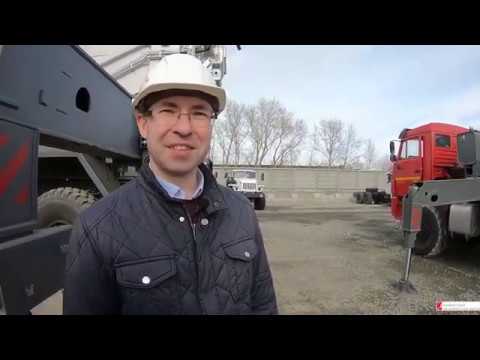 Видео: Обзор автокрана Челябинец 25 тонн с электроприводом