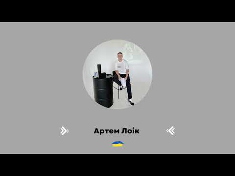 Видео: Артем Лоік - найкращі пісні