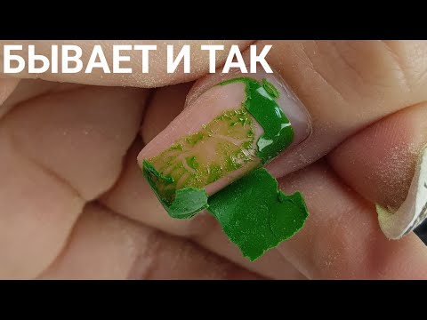 Видео: Опускаем ногти/Неоновая змея/Простой дизайн ногтей с неоновыми пигментами/Шулунова Дарья