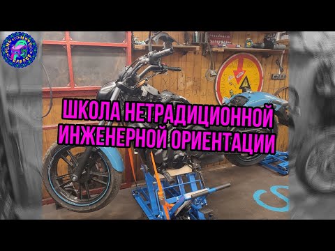 Видео: Обслуживание KAWASAKI VULCAN  S