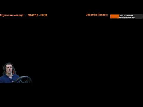 Видео: №288_Расписание ни кто не отменял / Gran Turismo 7