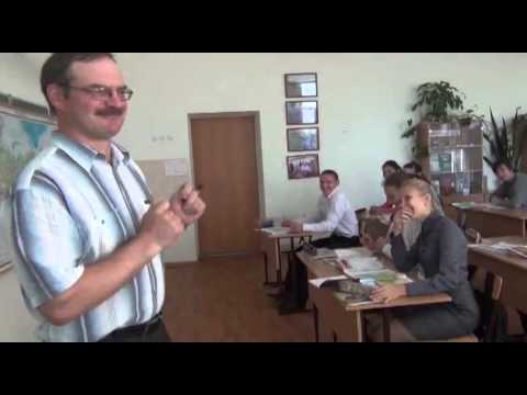 Видео: Мой добрый учитель