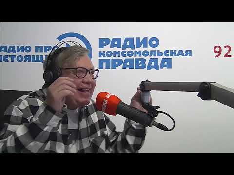 Видео: Константин Арбенин | Легенды и мифы ЛРК . 1 передача