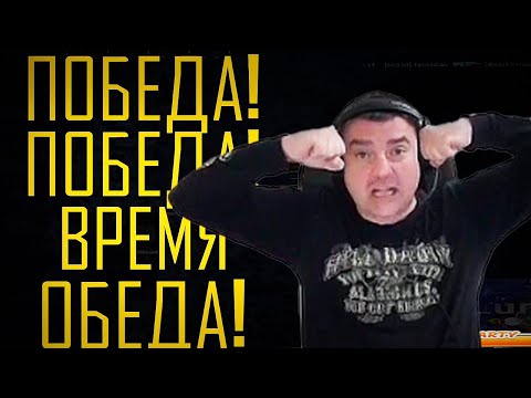 Видео: ЗАРЕШАЛ В КАТКЕ! | КАТКА PUBG | АКТЕР, УСЯ, НОНЗАК, БУЛКИН