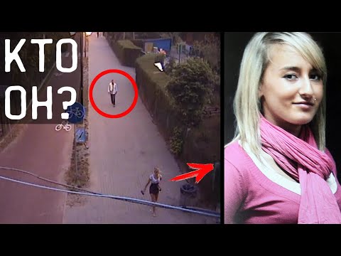 Видео: Её ищет вся страна. Загадочное исчезновение Ивоны Вечорек.