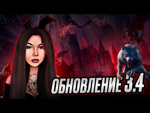 Видео: ОБНОВЛЕНИЕ 3.4 😱 СТРИМ PUBG MOBILE ❤️ РАЗДАЧА UC #shorts  #pubgmobile #gaming