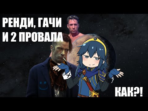Видео: Я ПРОИГРАЛ В RIMWORLD — THE ♂RIGHT VERSION♂ EDITION™