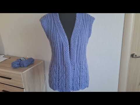 Видео: Жилет из пряжи Angora RAM, с ажурной каймой.