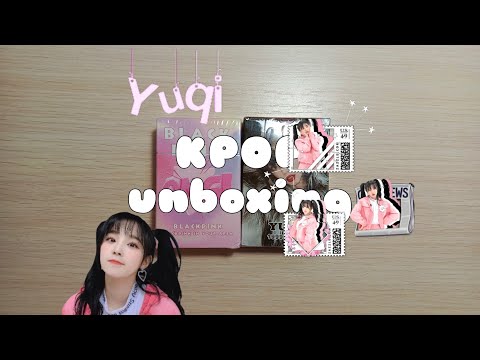 Видео: РАСПАКОВКА КПОП КАРТ БЛЕКПИНК И ЮЦИ🫠