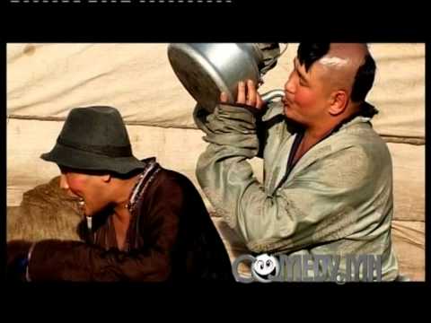 Видео: Өнгөт инээд Аавын Цээж 3 хэсэг.mpg