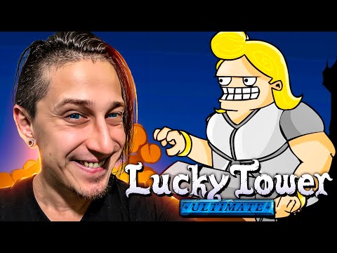 Видео: ЭТОТ РОГАЛИК ЛОМАЕТ МОИ ШАБЛОНЫ!! | Lucky Tower Ultimate